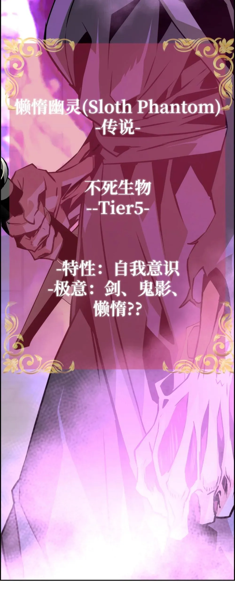 21 成了有钱人65