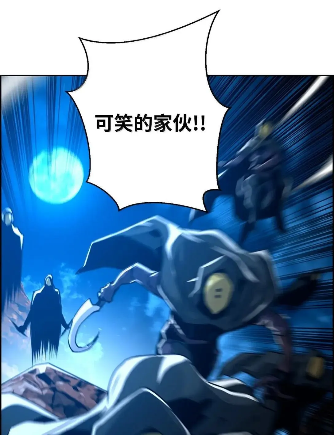 38 本杰明52