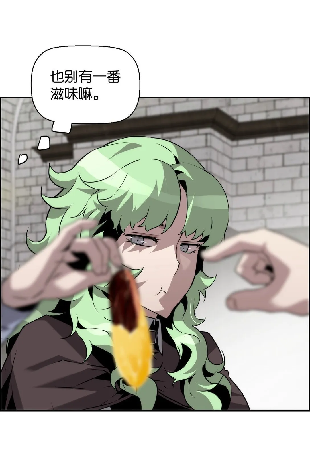 17 揭露真相66