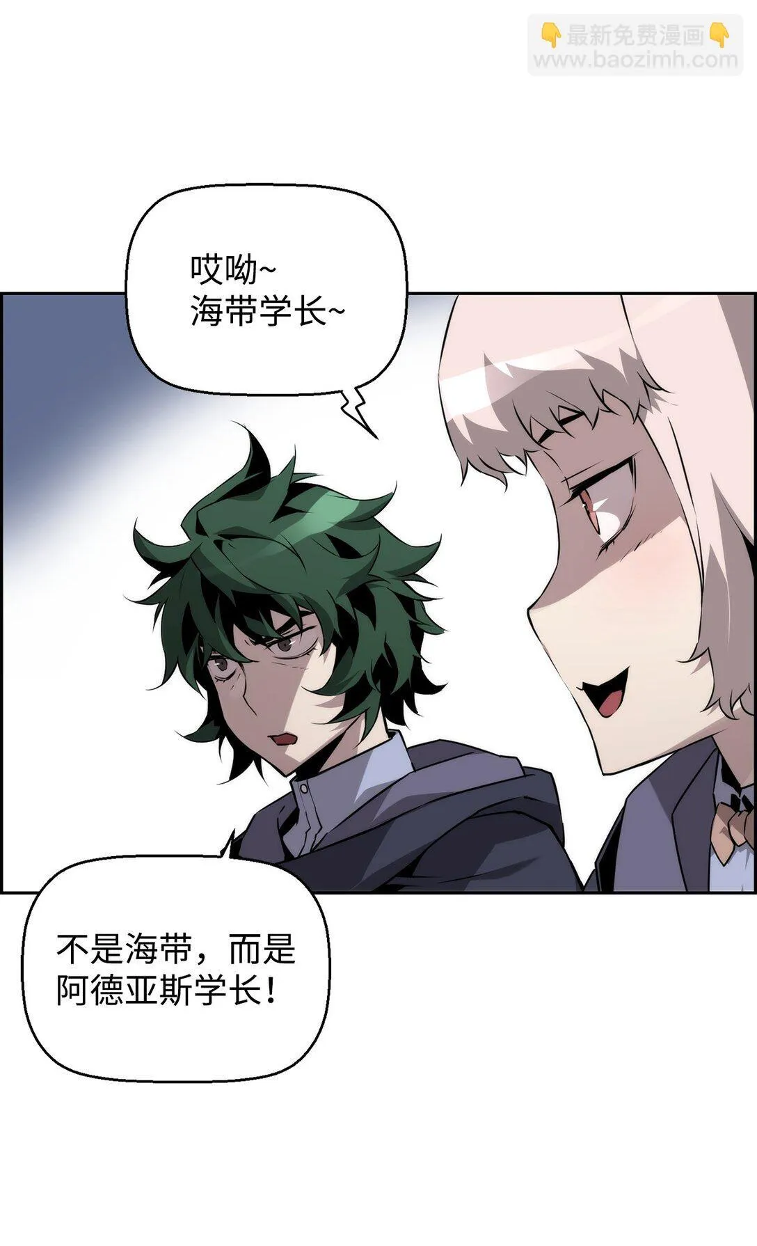 16 考试78