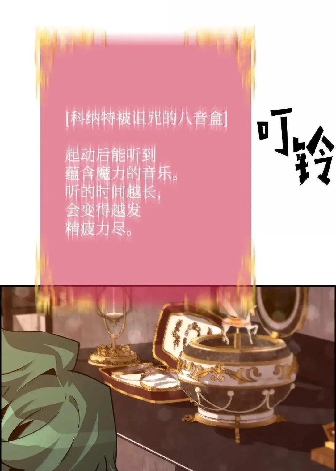 34 出发28