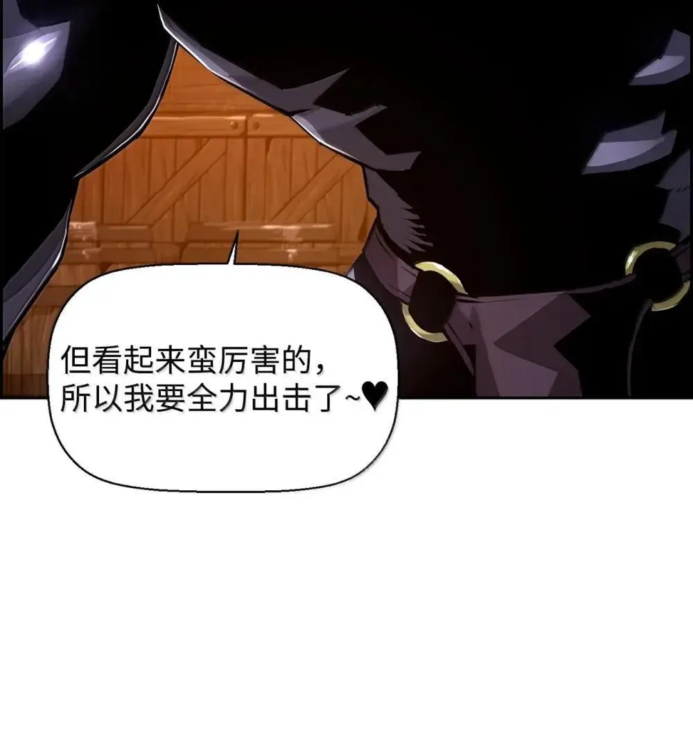 32 新技能13