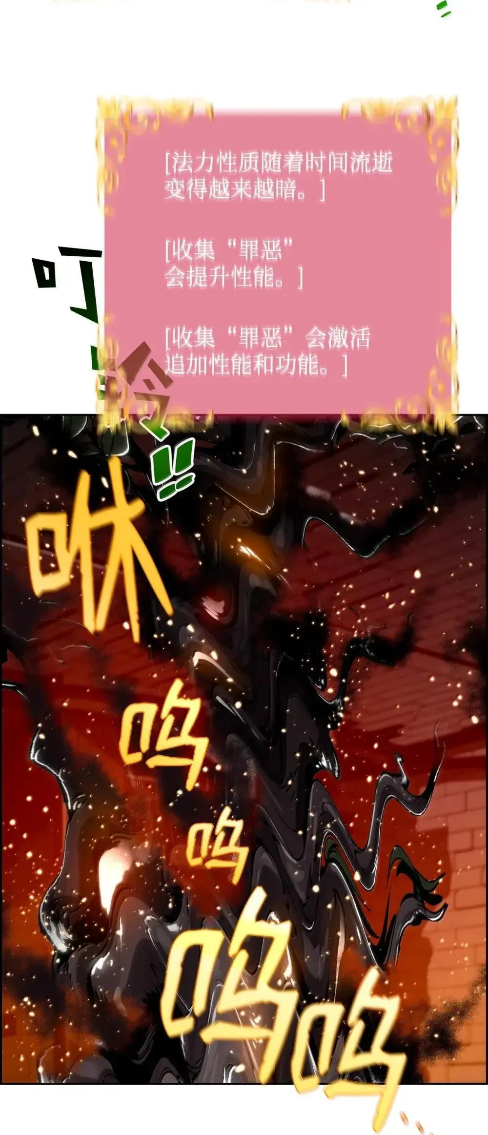 30 原因72