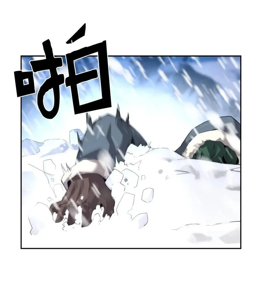 24 期末评价41