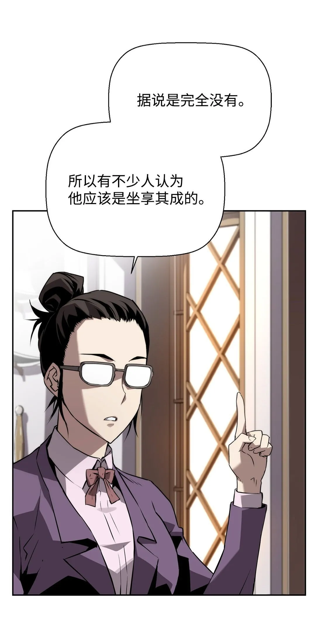 16 考试16