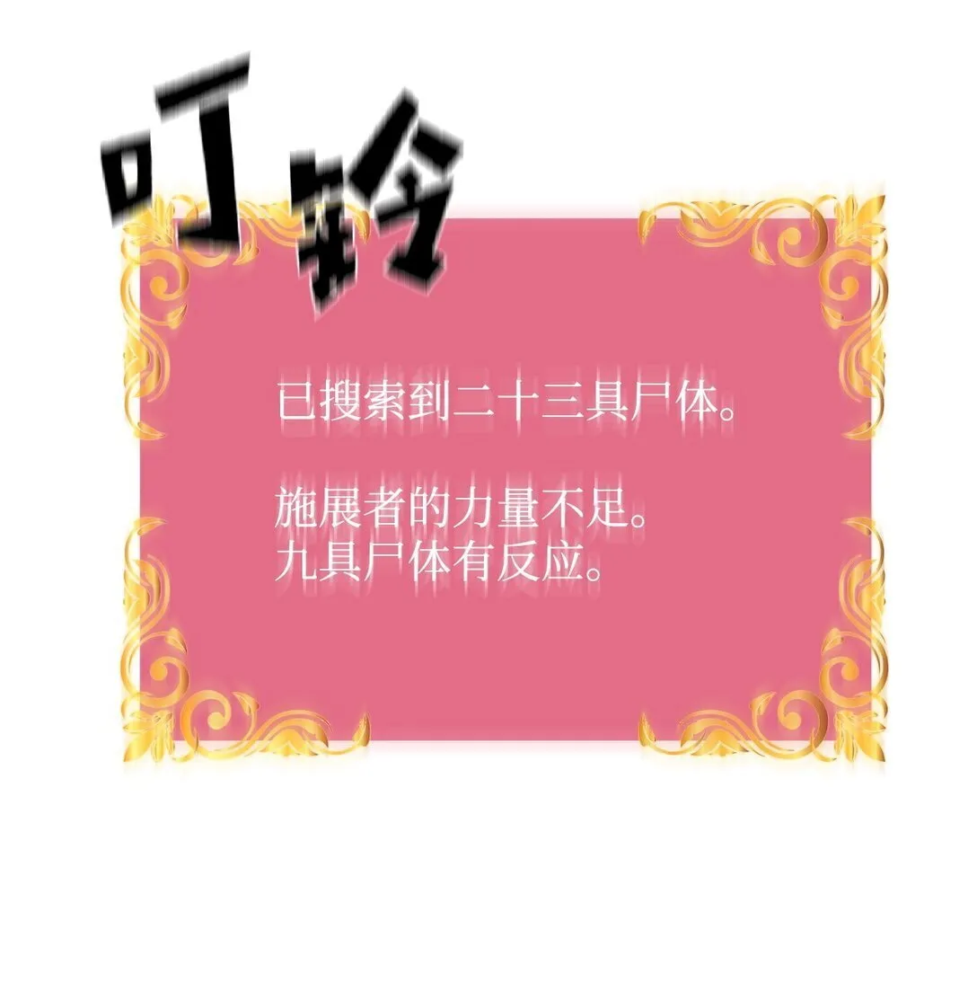 10 懒惰37