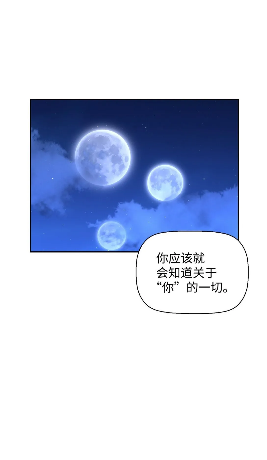 20 莫伦62