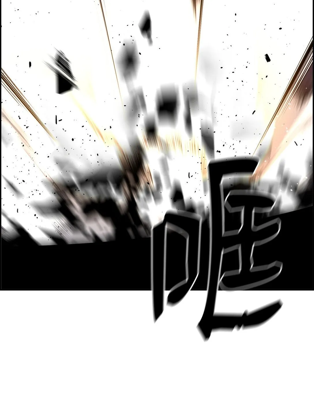 10 懒惰83