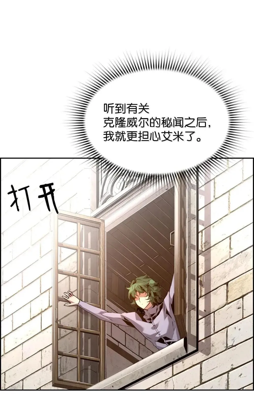 31 恐怖袭击20