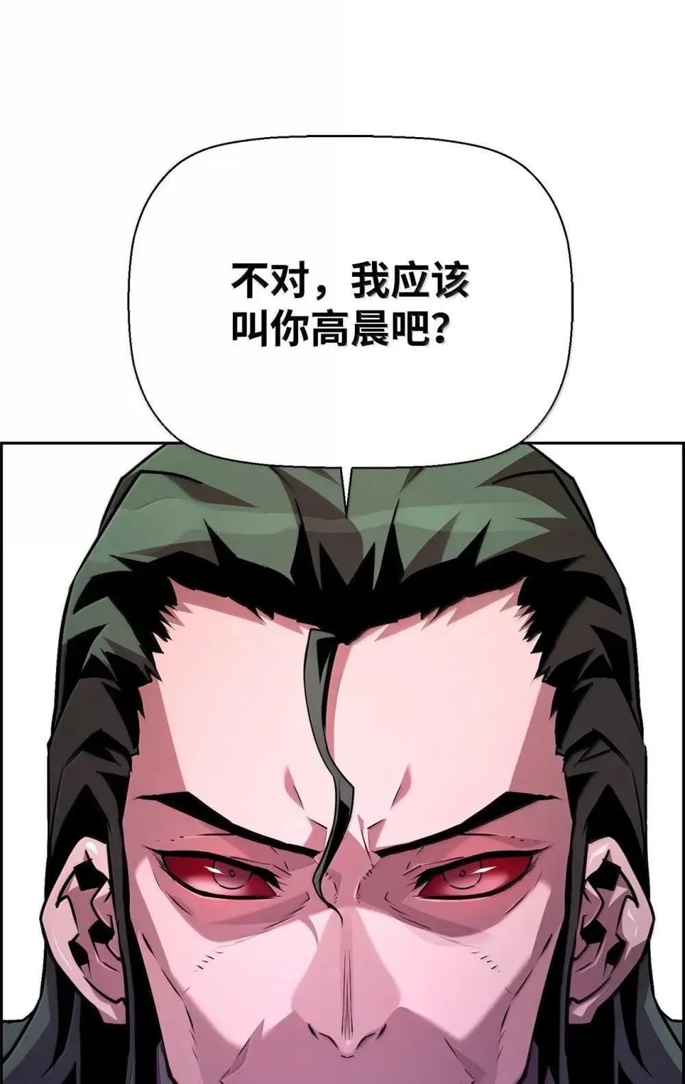 30 原因23