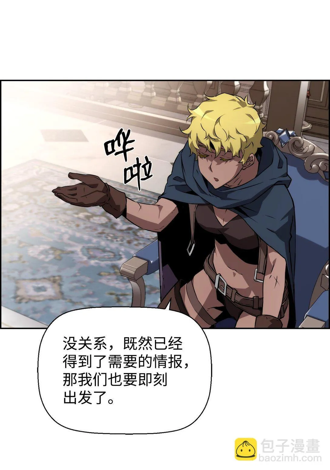 07 第9组的成员们32