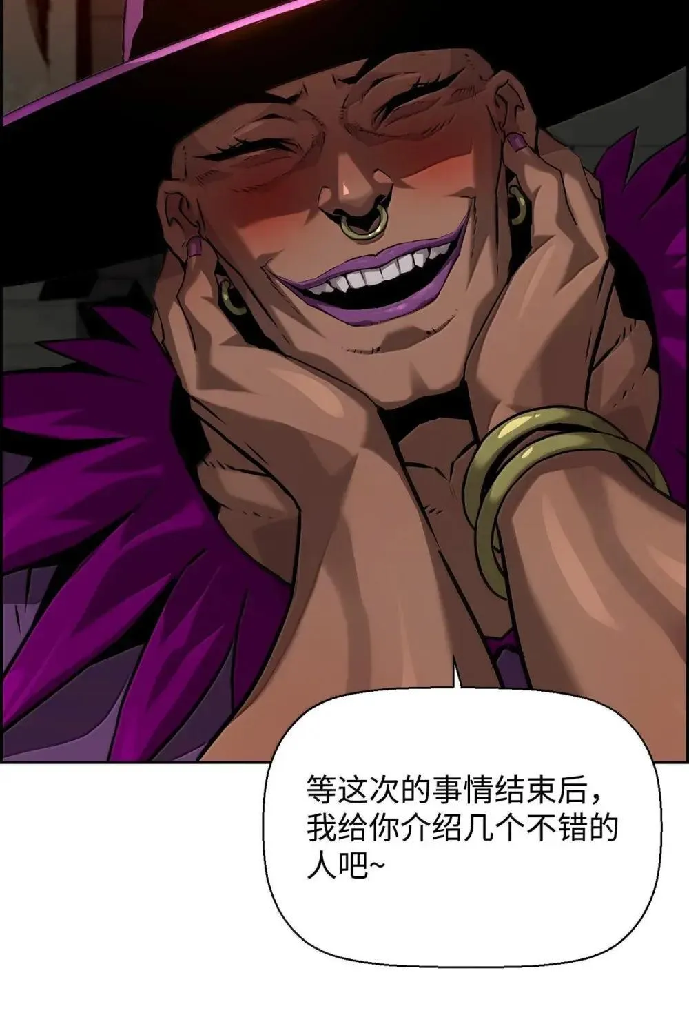 31 恐怖袭击4