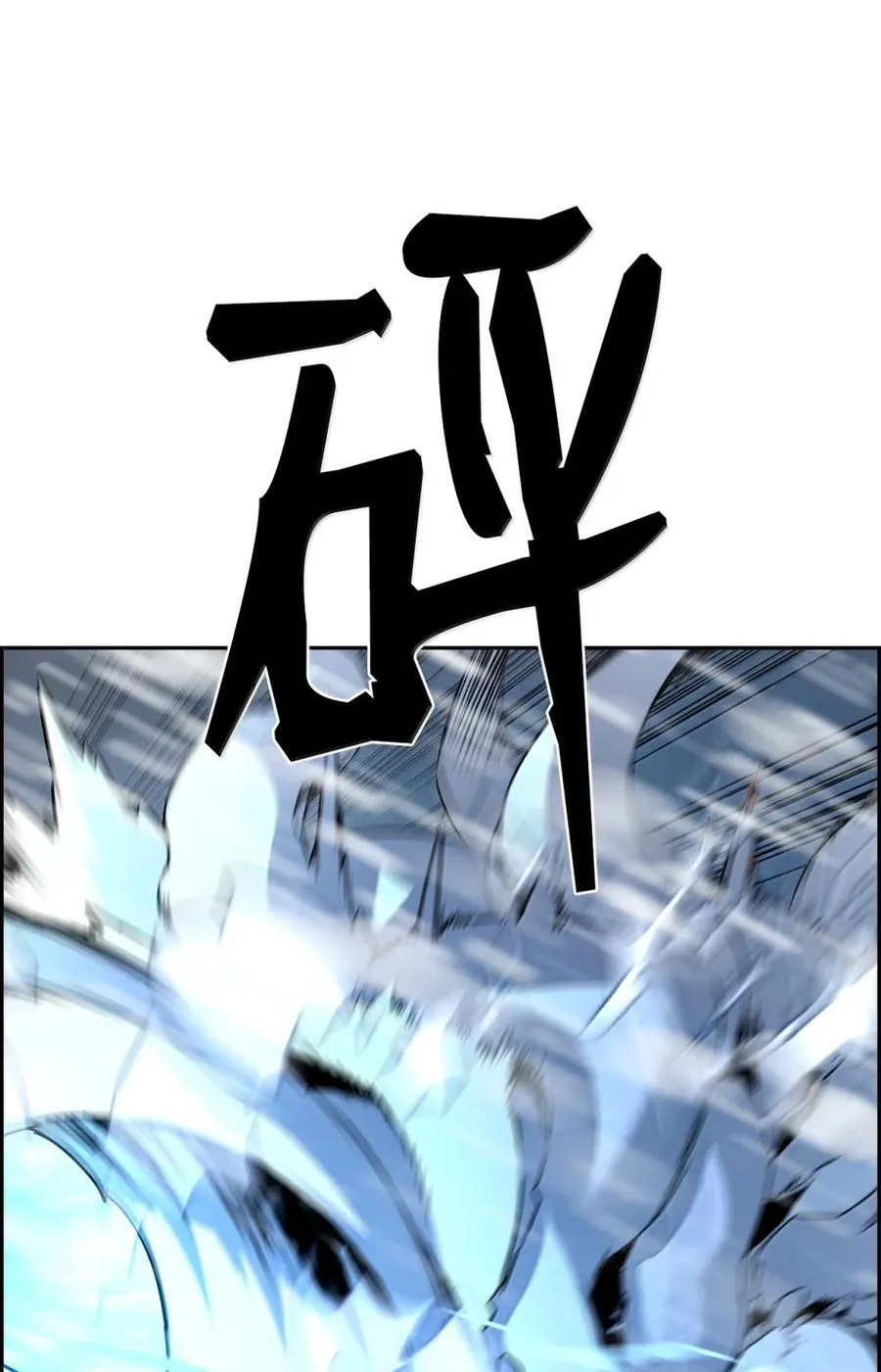 27 蒂爱纳的助力44