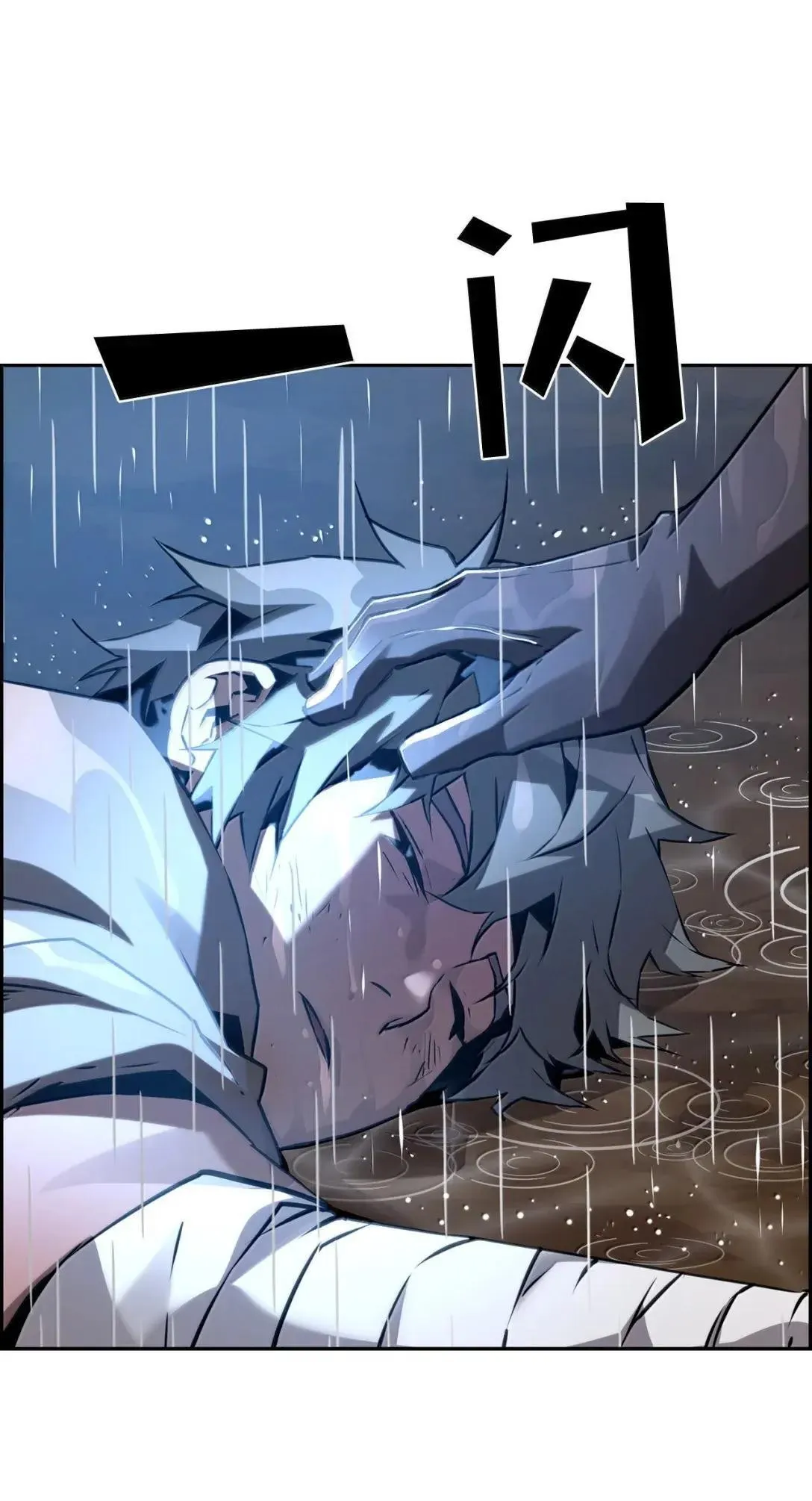 38 本杰明7