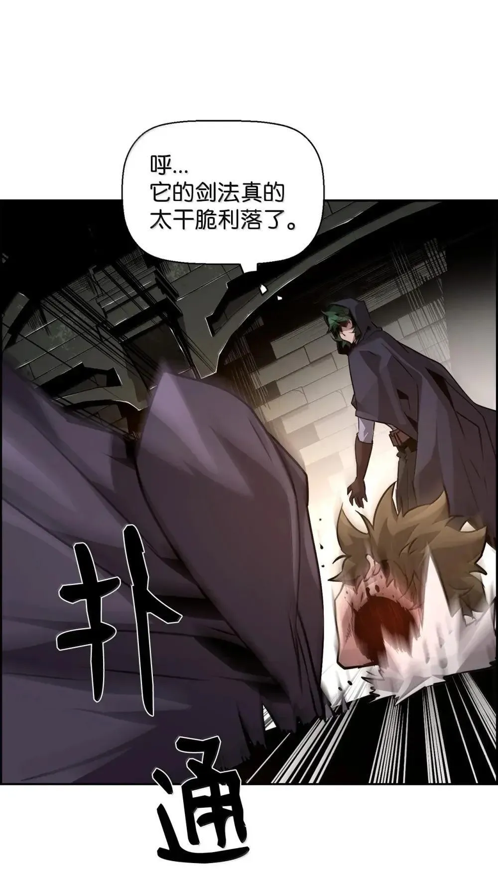 31 恐怖袭击81