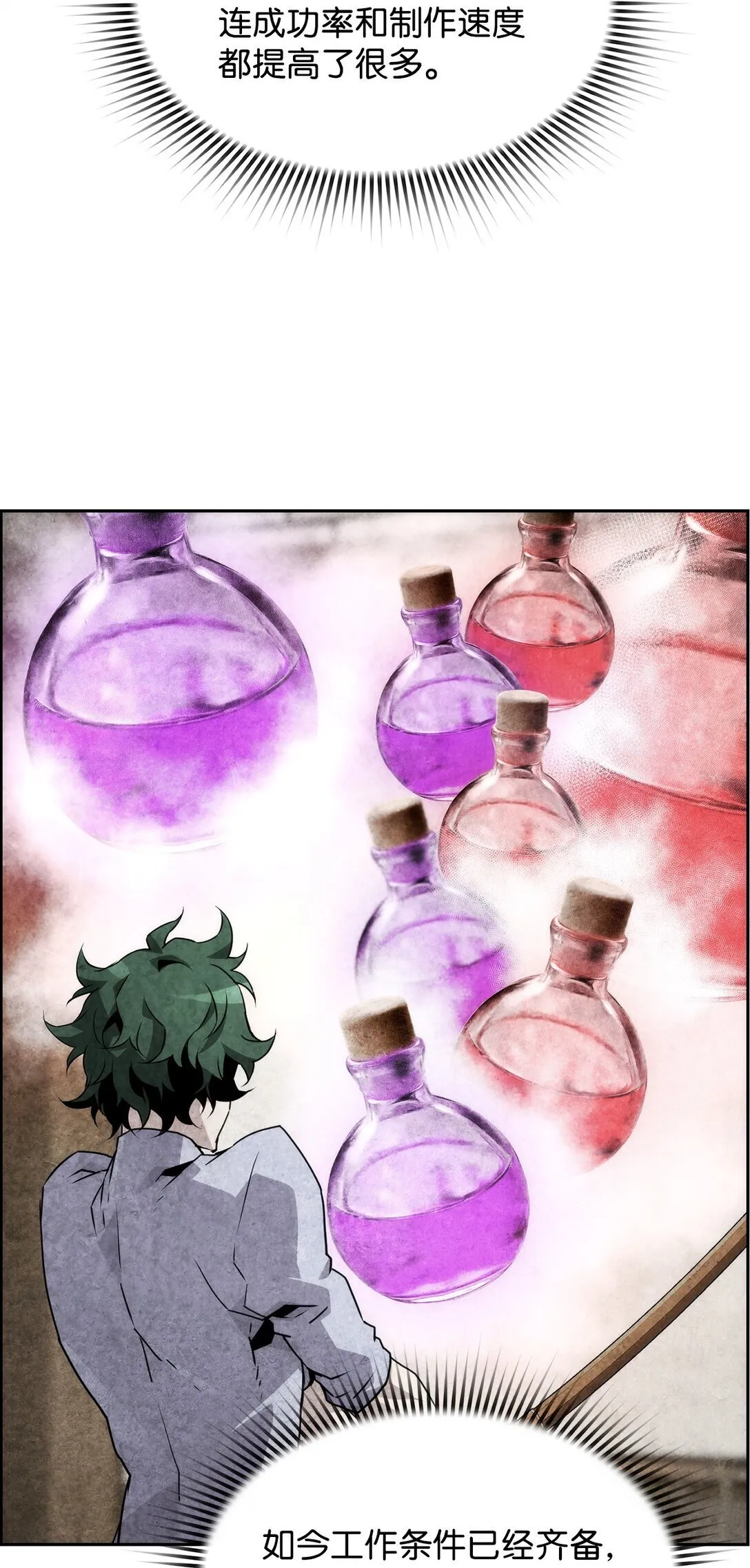 16 考试47