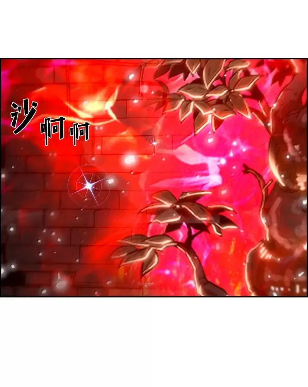 30 原因36