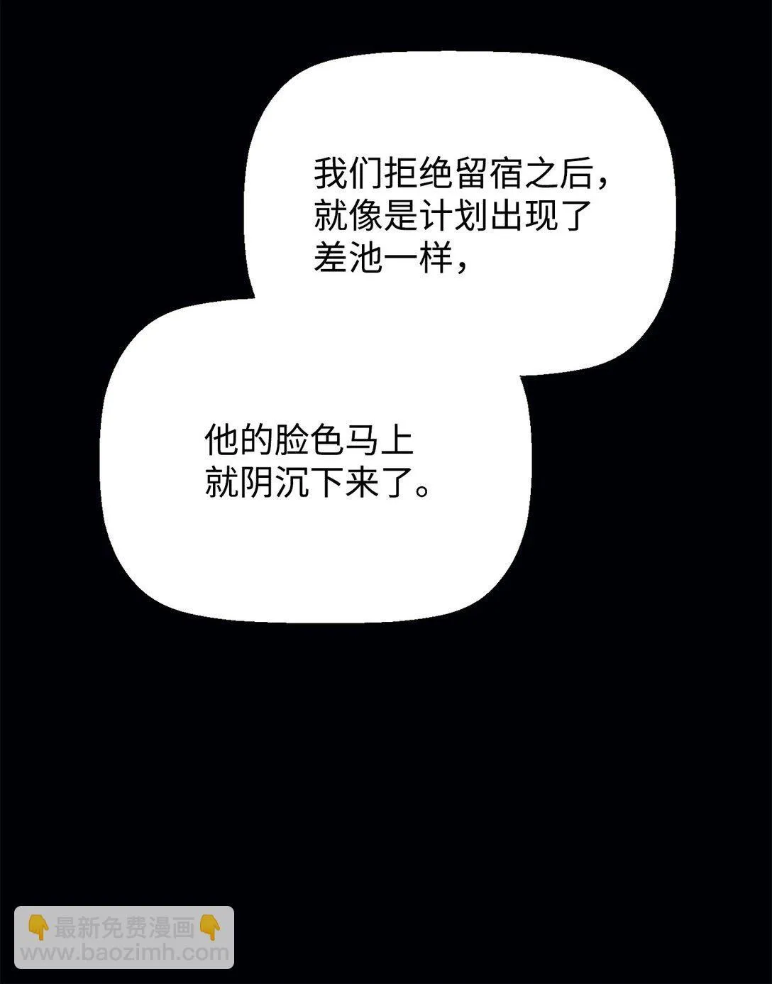 07 第9组的成员们45