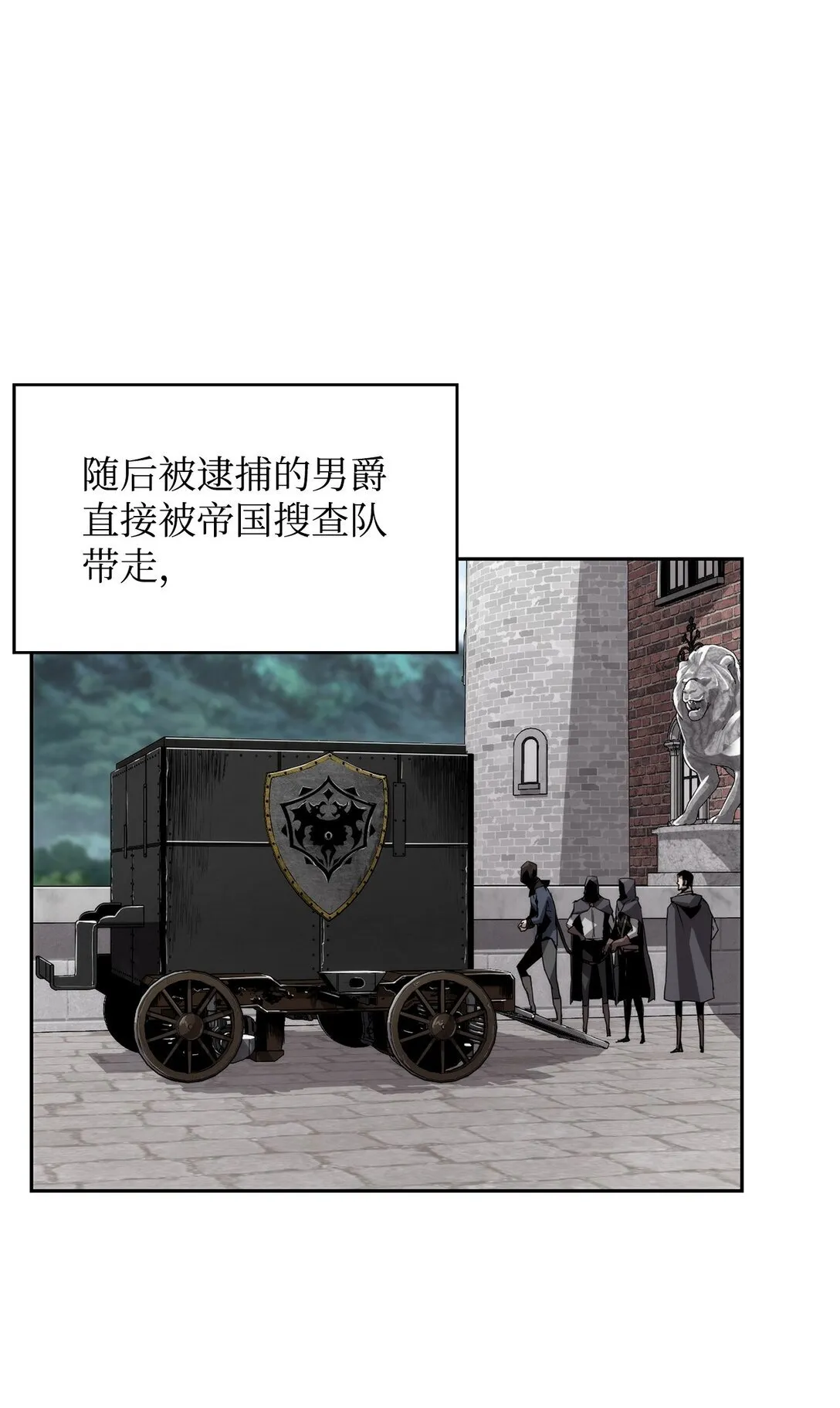 12 找到幕后主使44