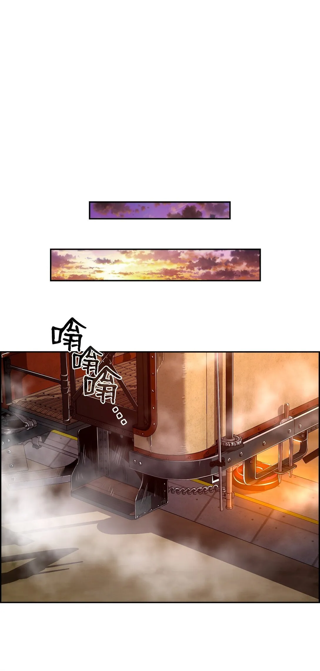 14 见卡伦8