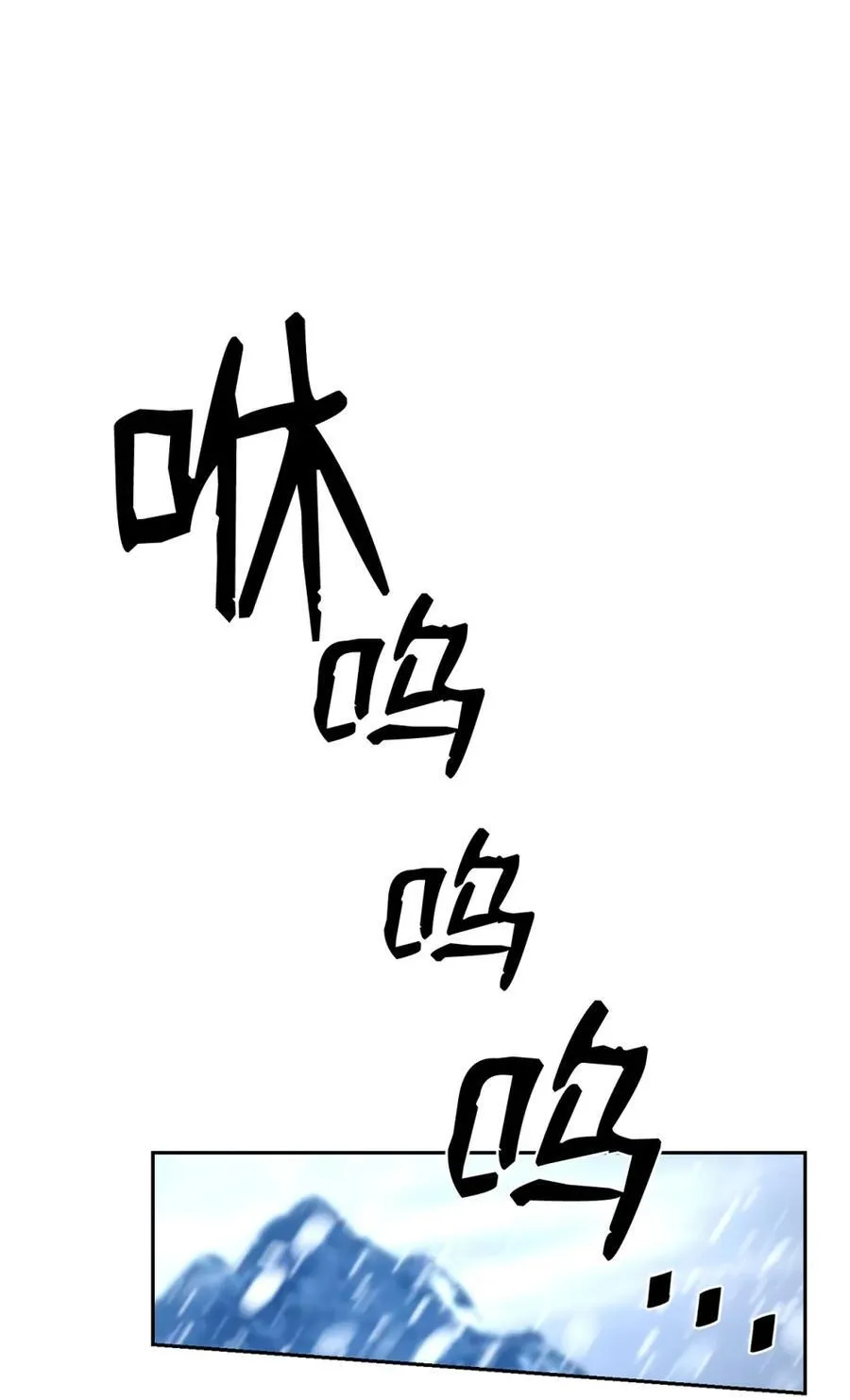 24 期末评价38