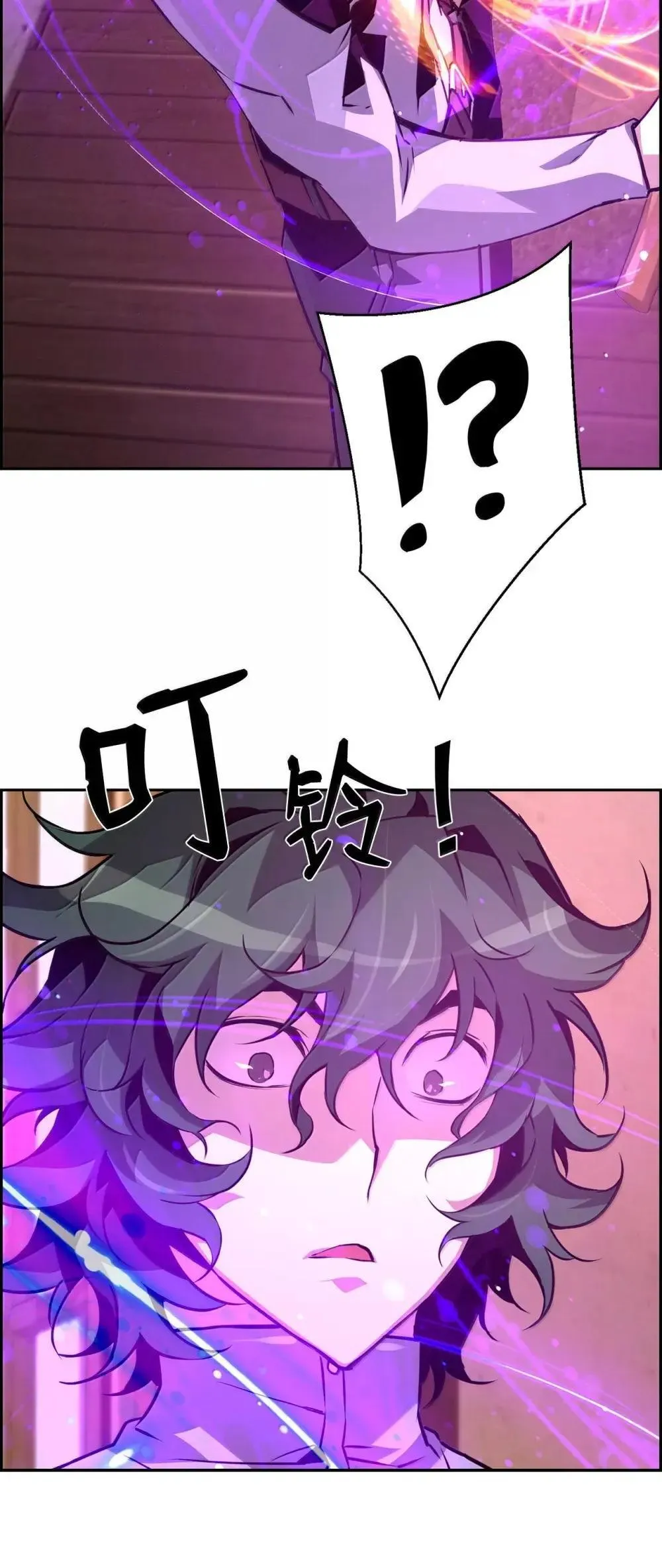 31 恐怖袭击33