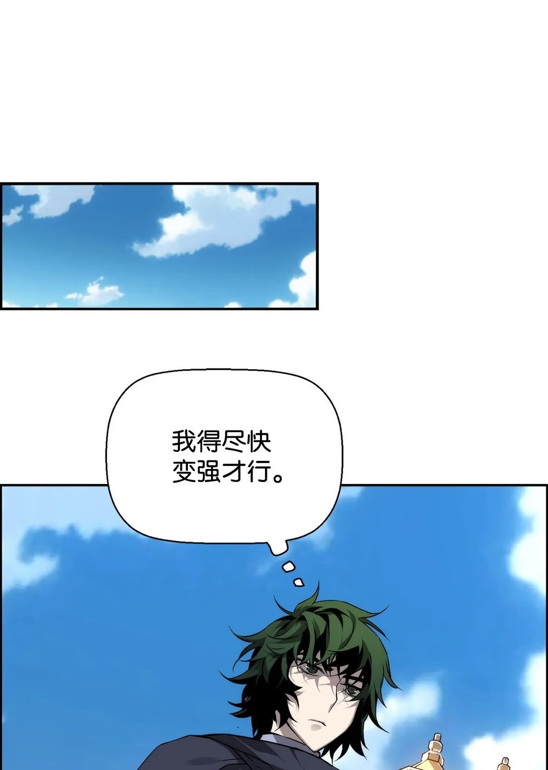 02 剑气大师5