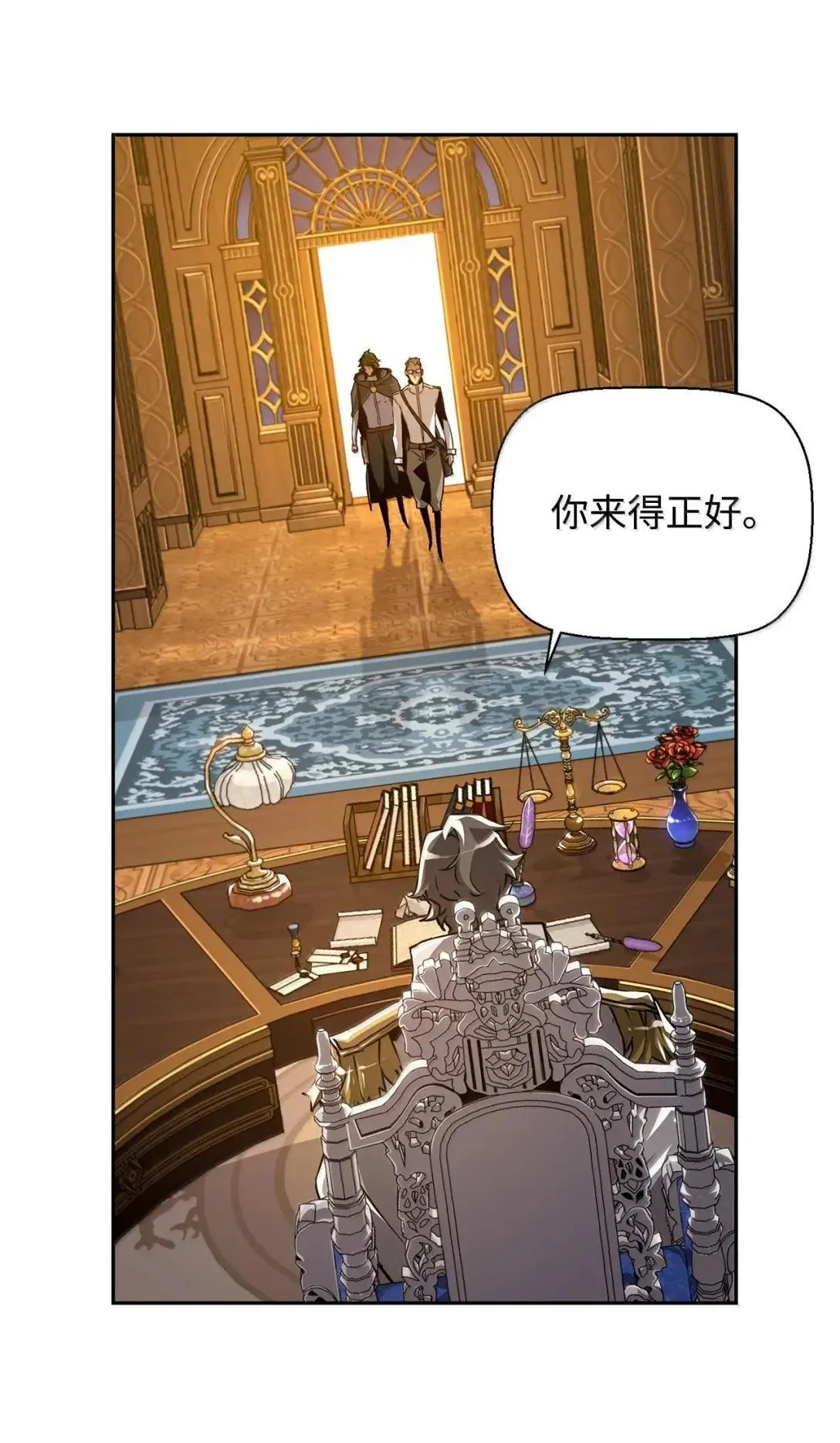 34 出发9