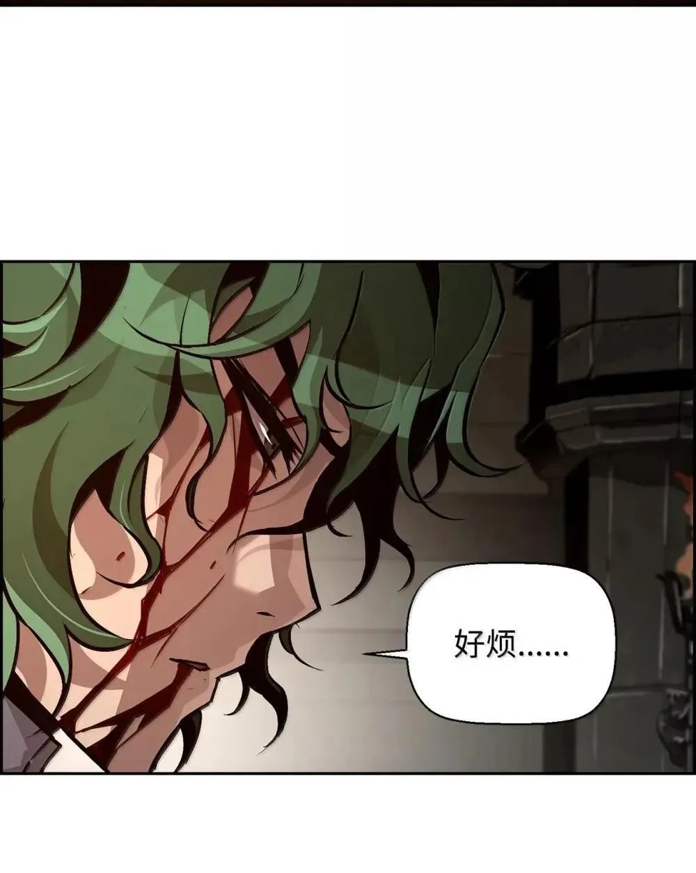 32 新技能84