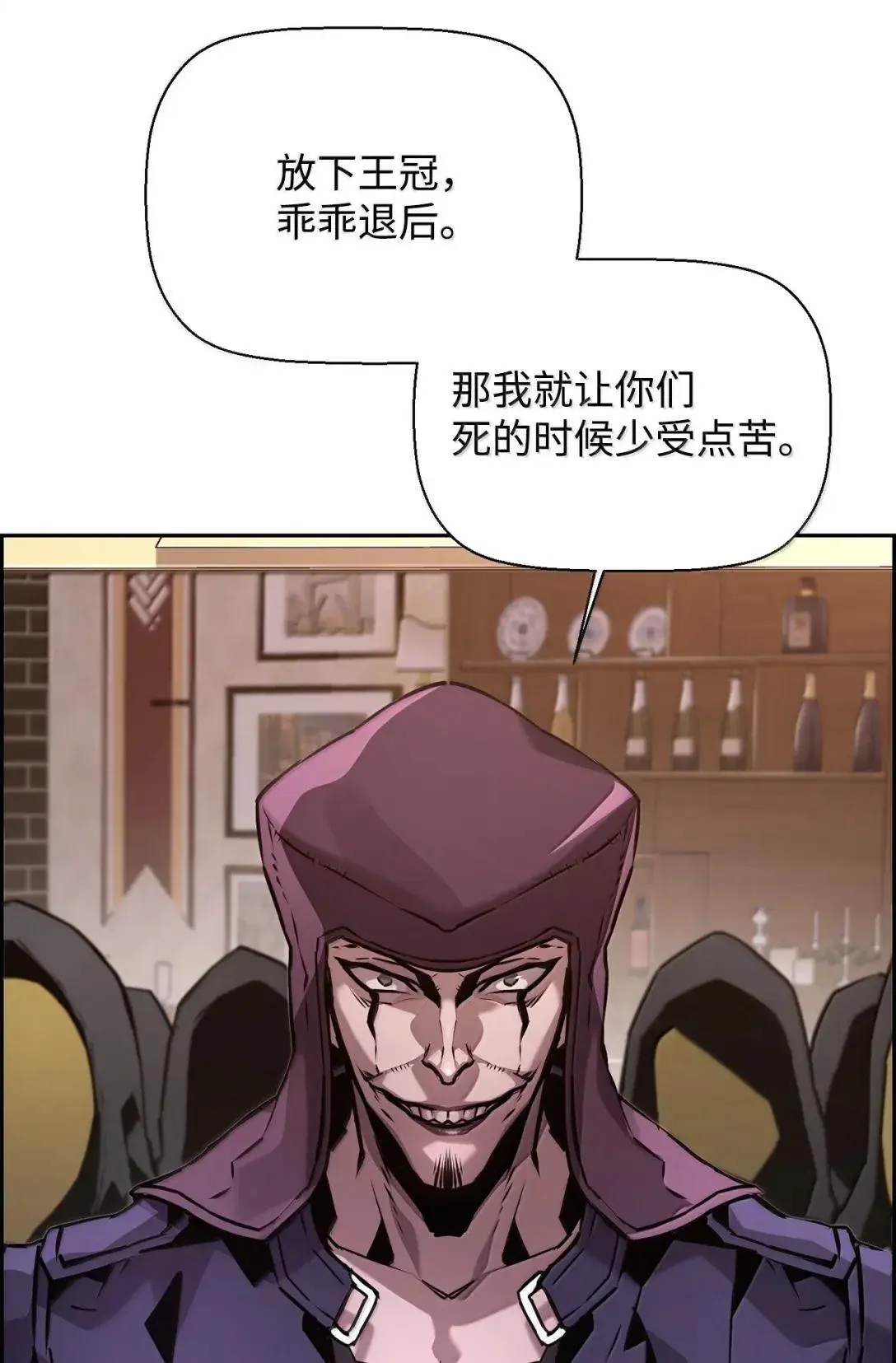 40 胡杉12