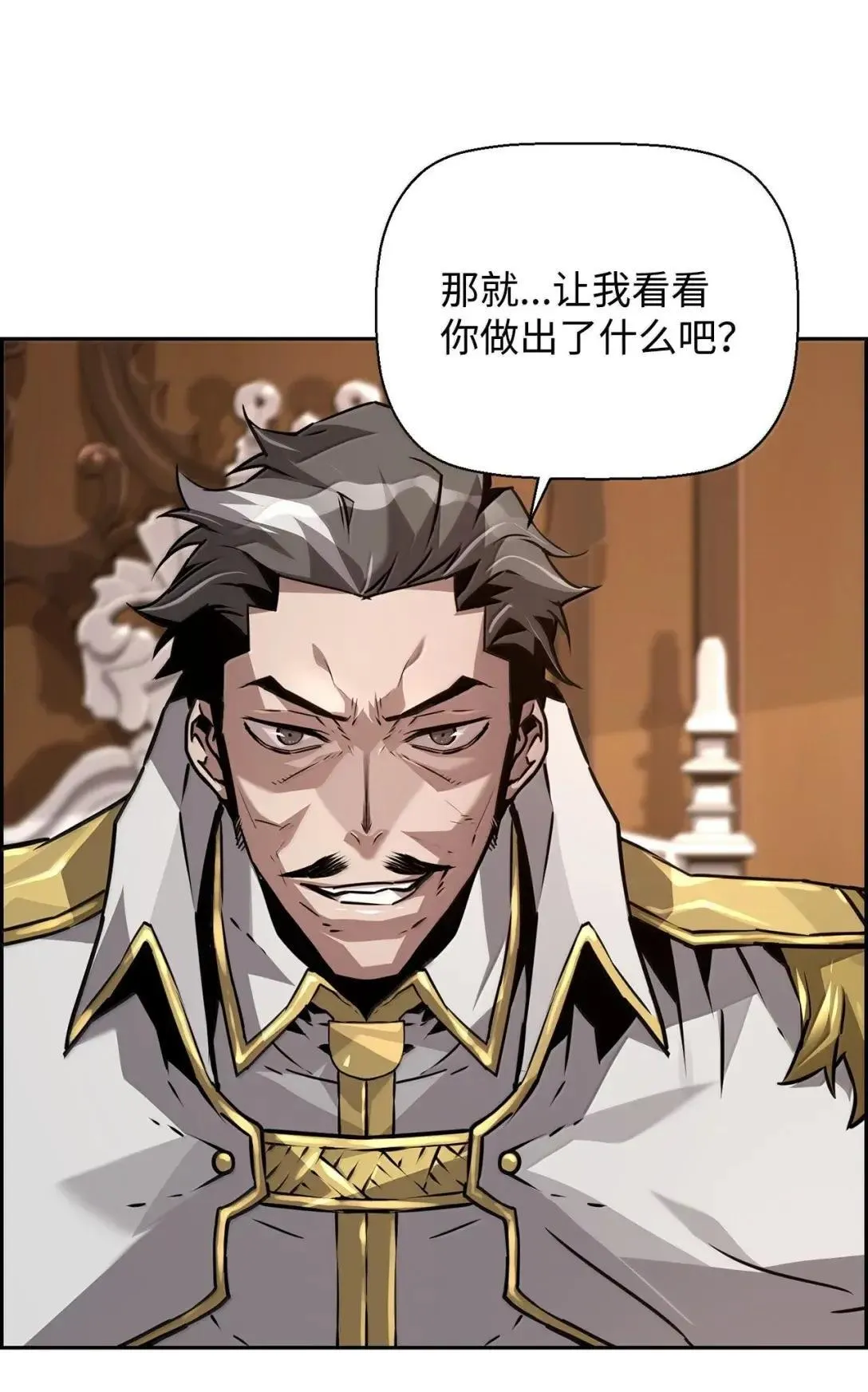 34 出发10