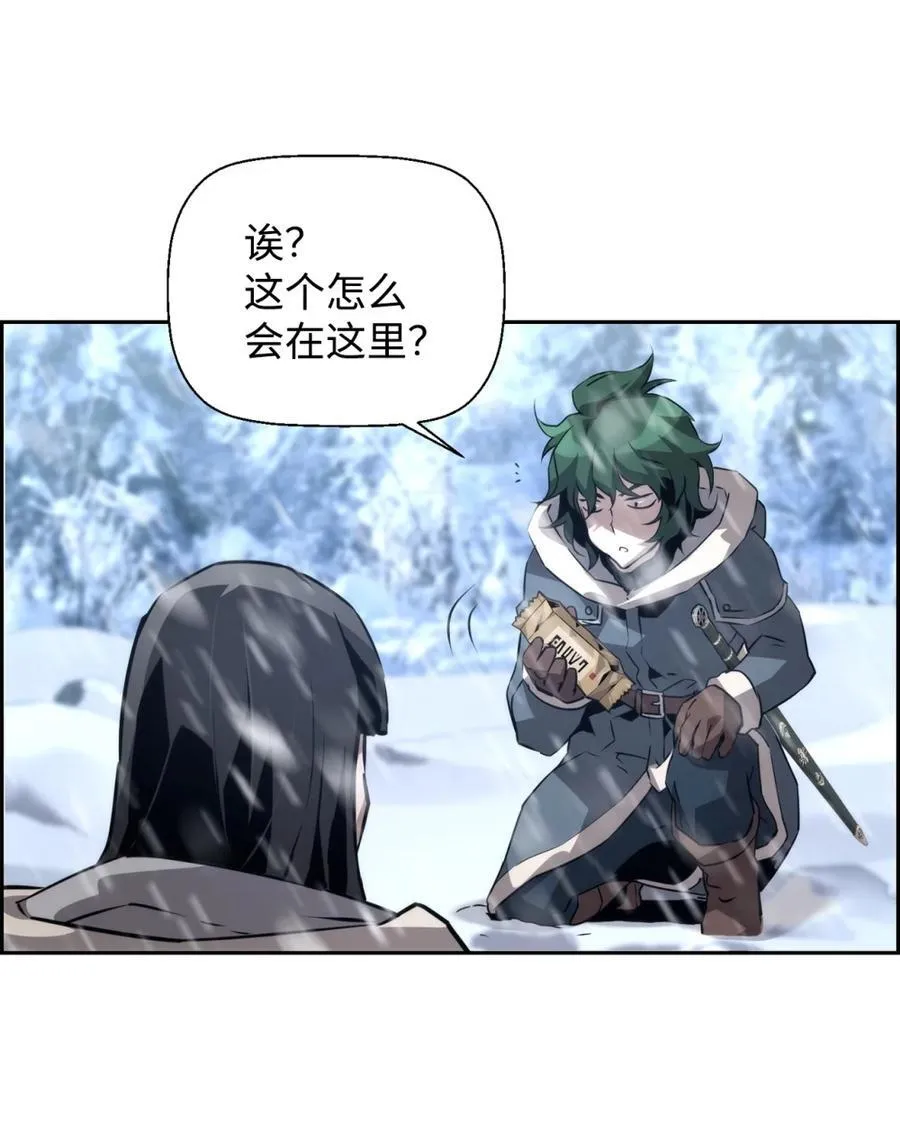 24 期末评价67