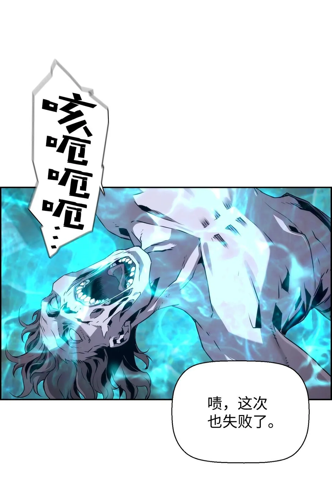 01 命运15