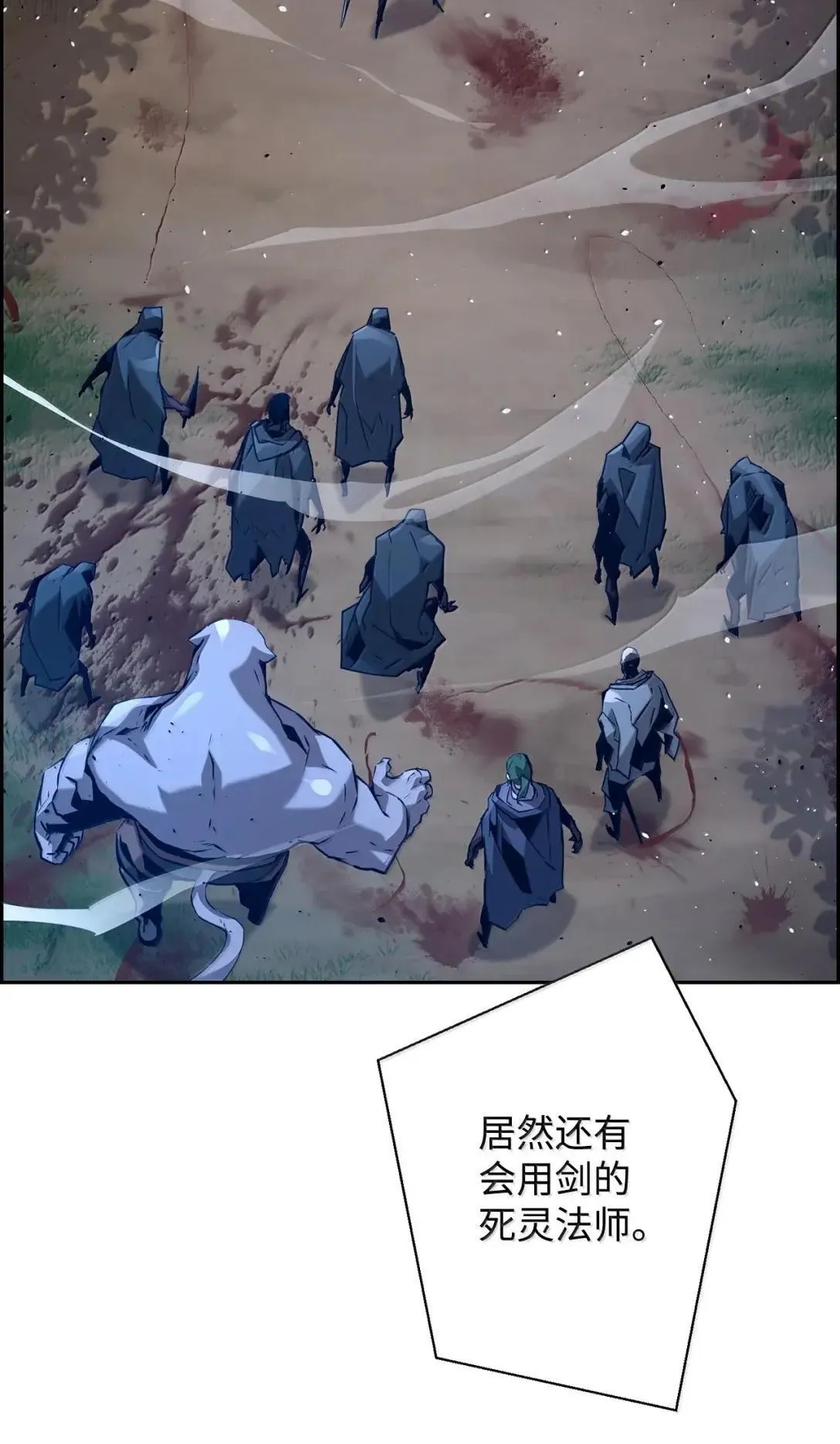 40 胡杉74