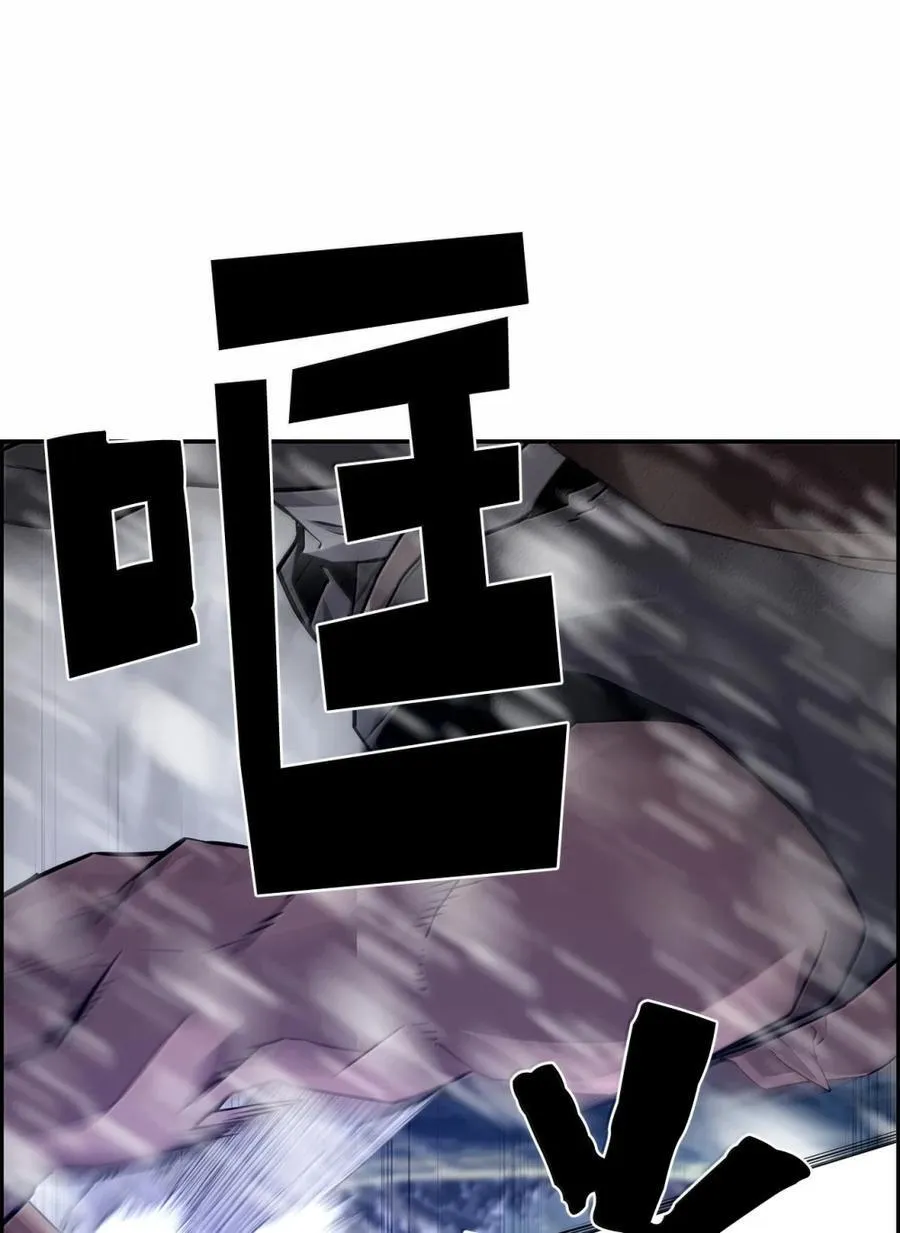 25 遇袭26