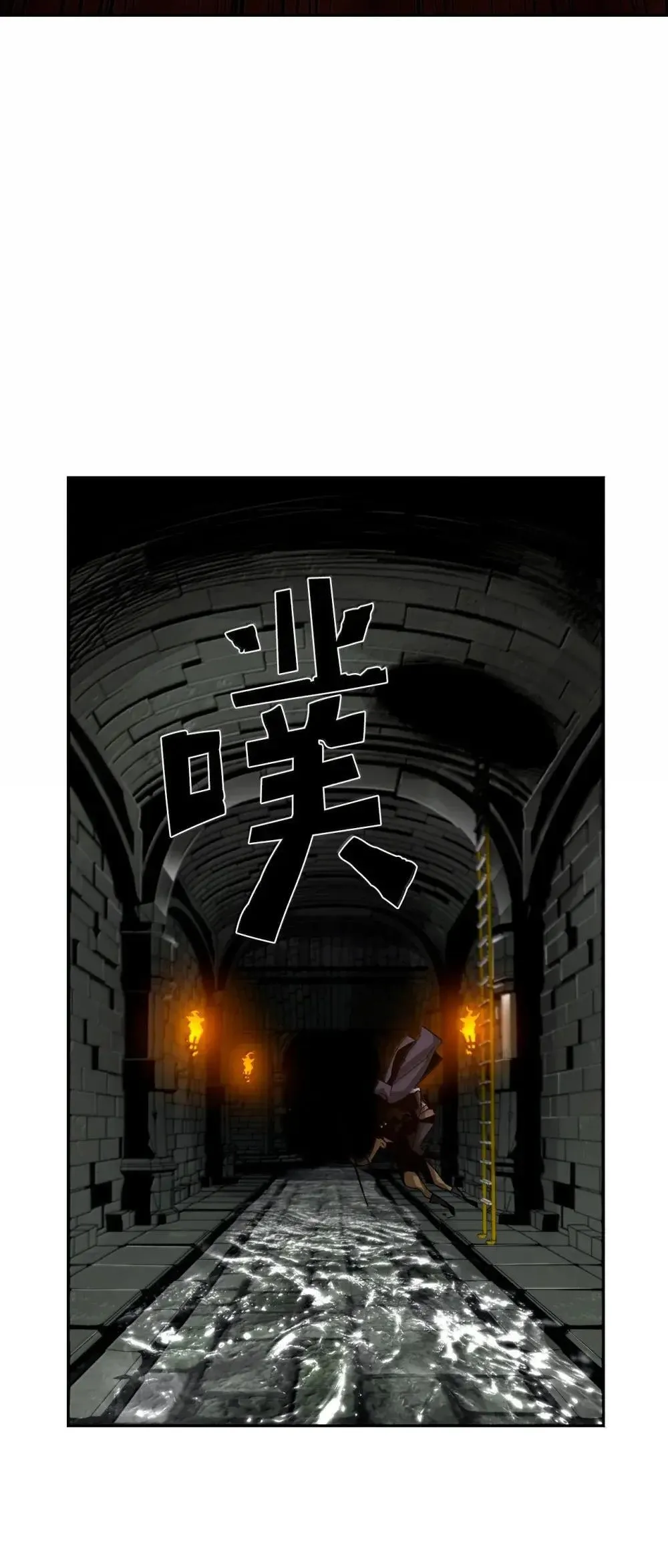 31 恐怖袭击61