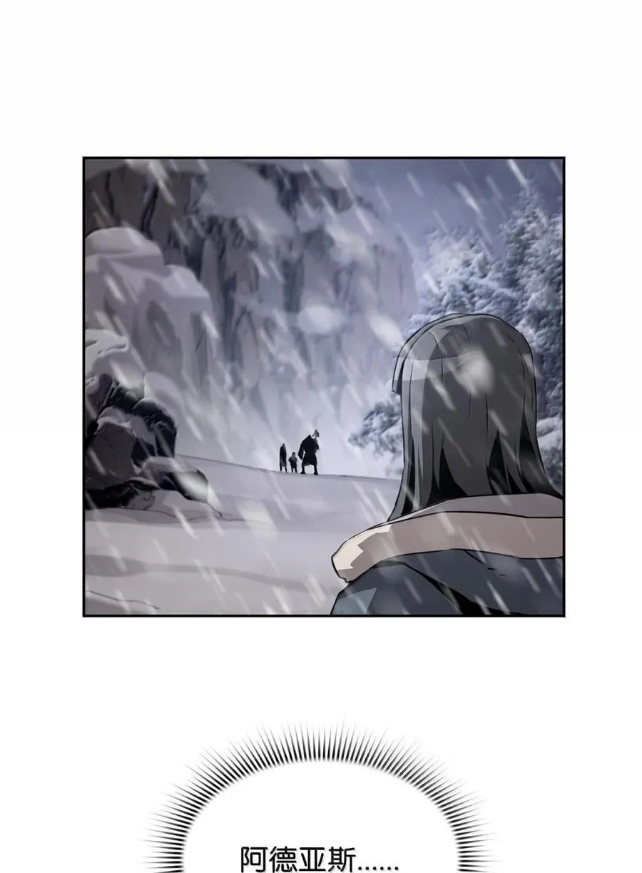 25 遇袭46