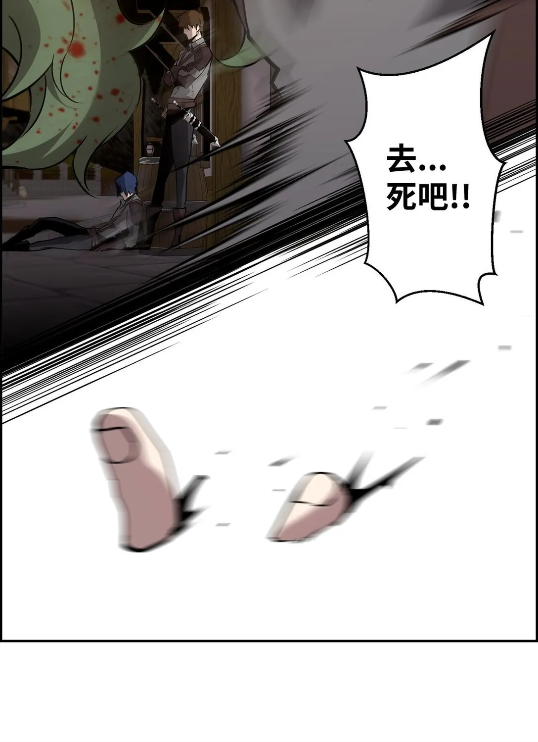 09 幻觉42
