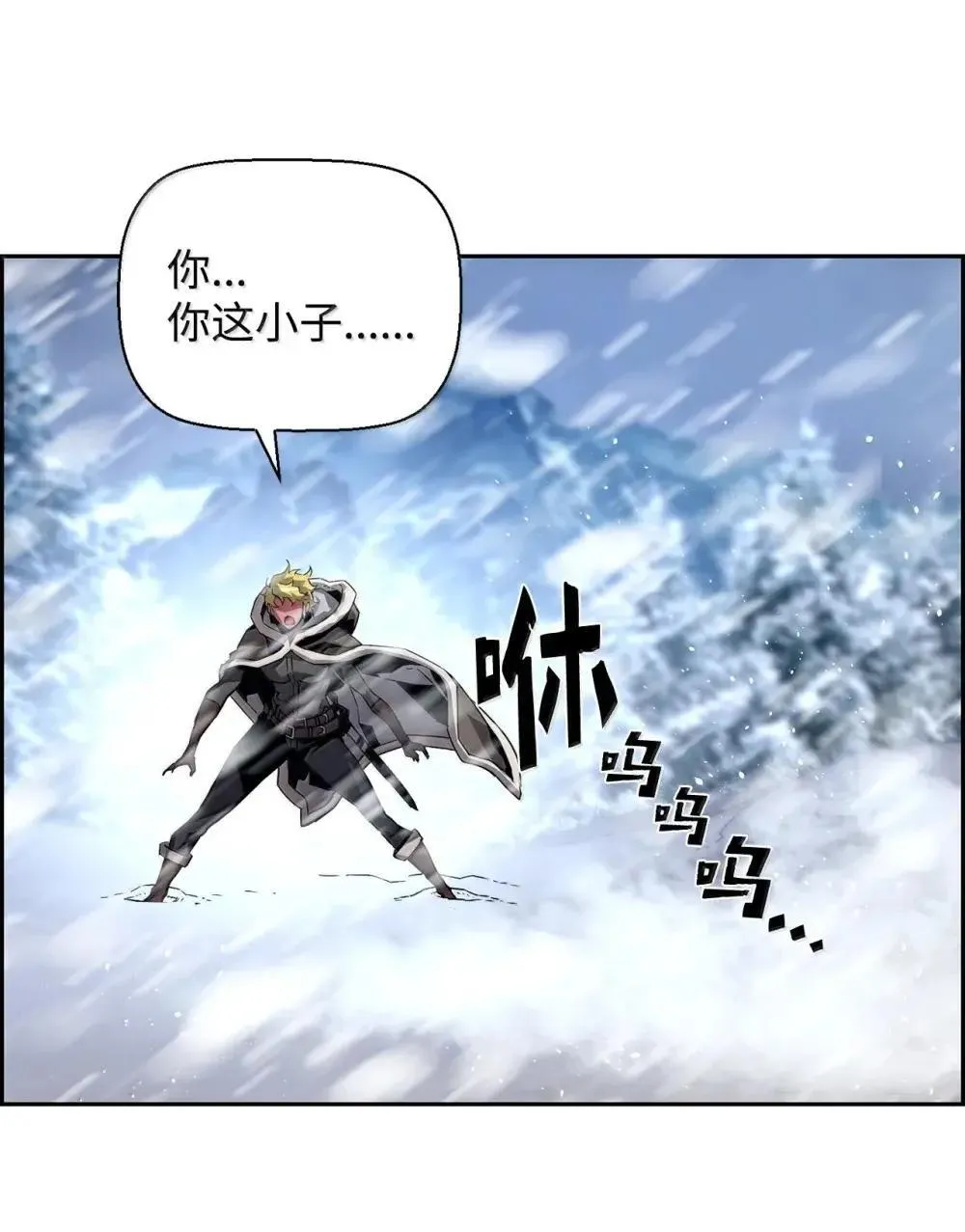 28 被怀疑10