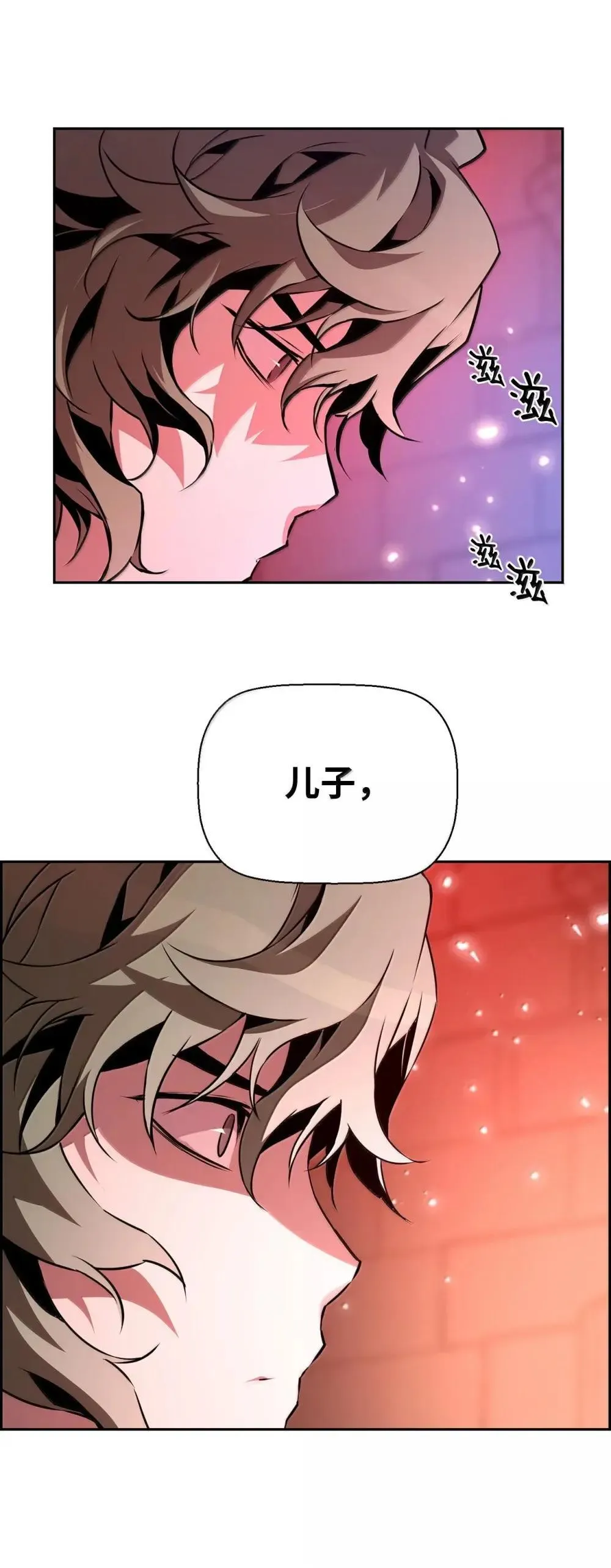 30 原因58