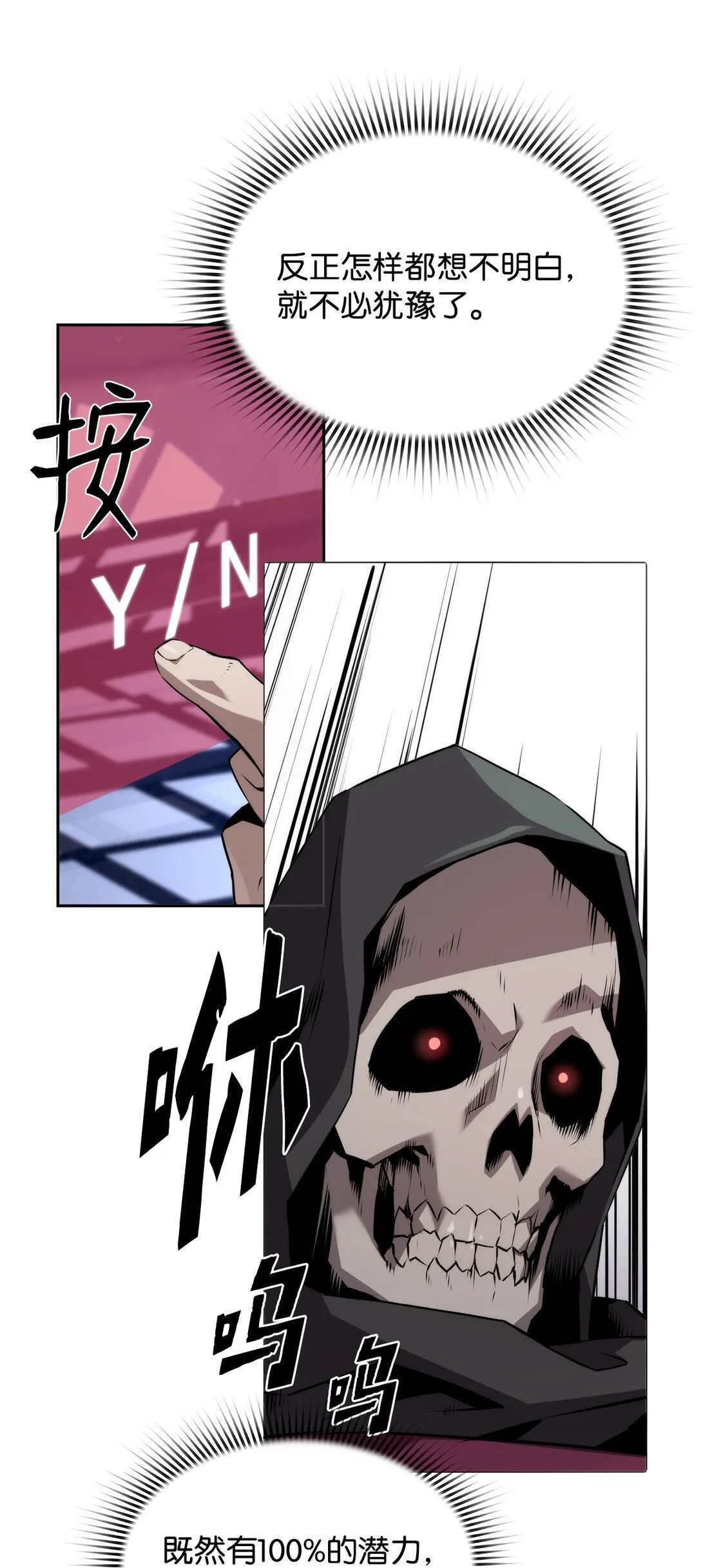 20 莫伦78