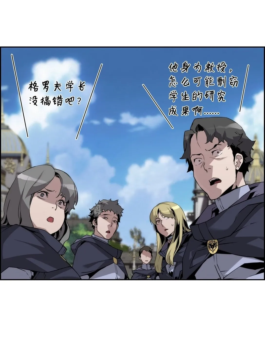 16 考试85