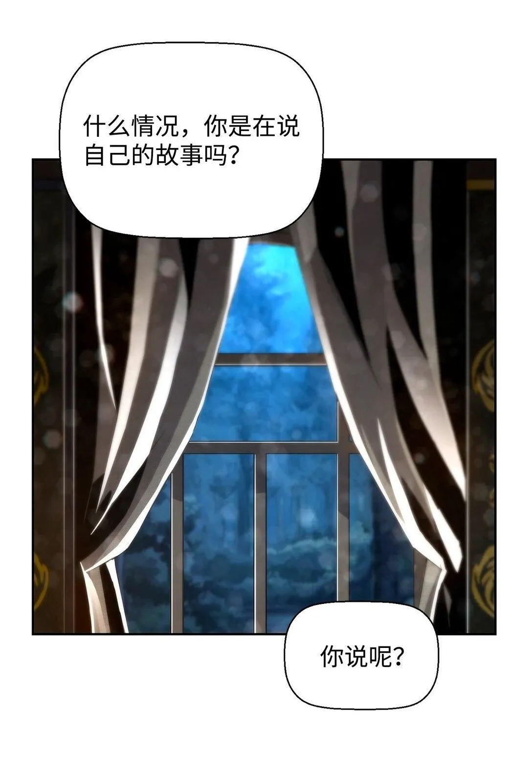 20 莫伦99
