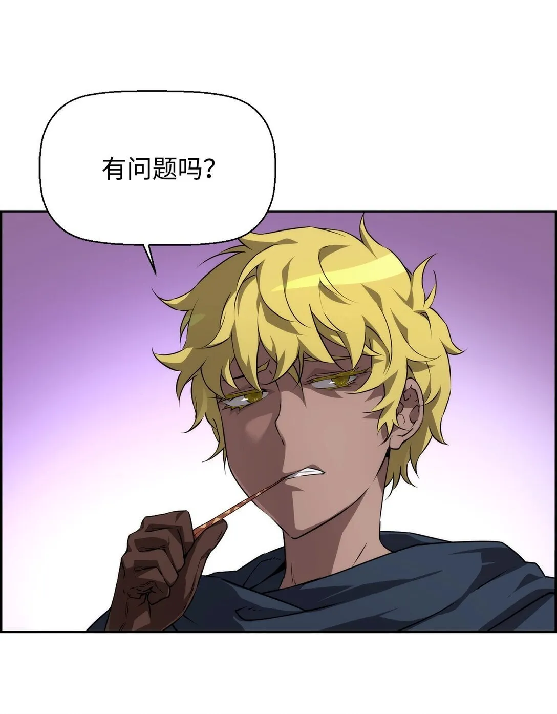 07 第9组的成员们6