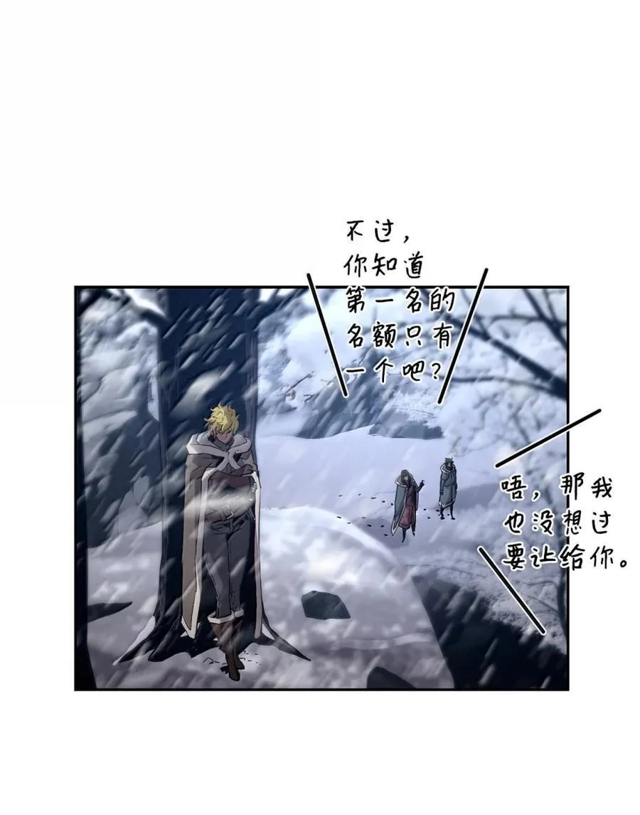 25 遇袭16