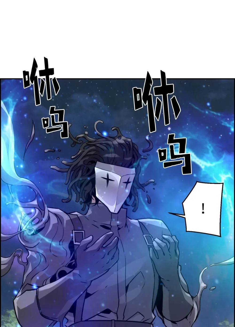 23 回家29