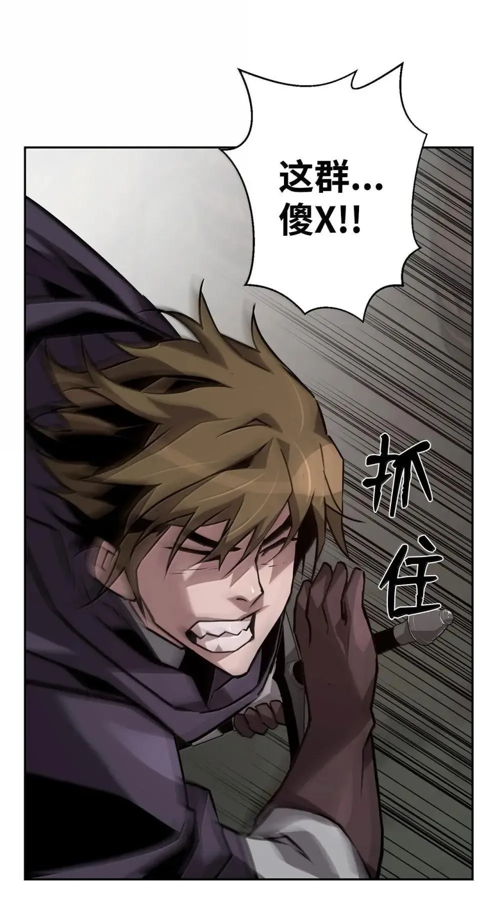 31 恐怖袭击77
