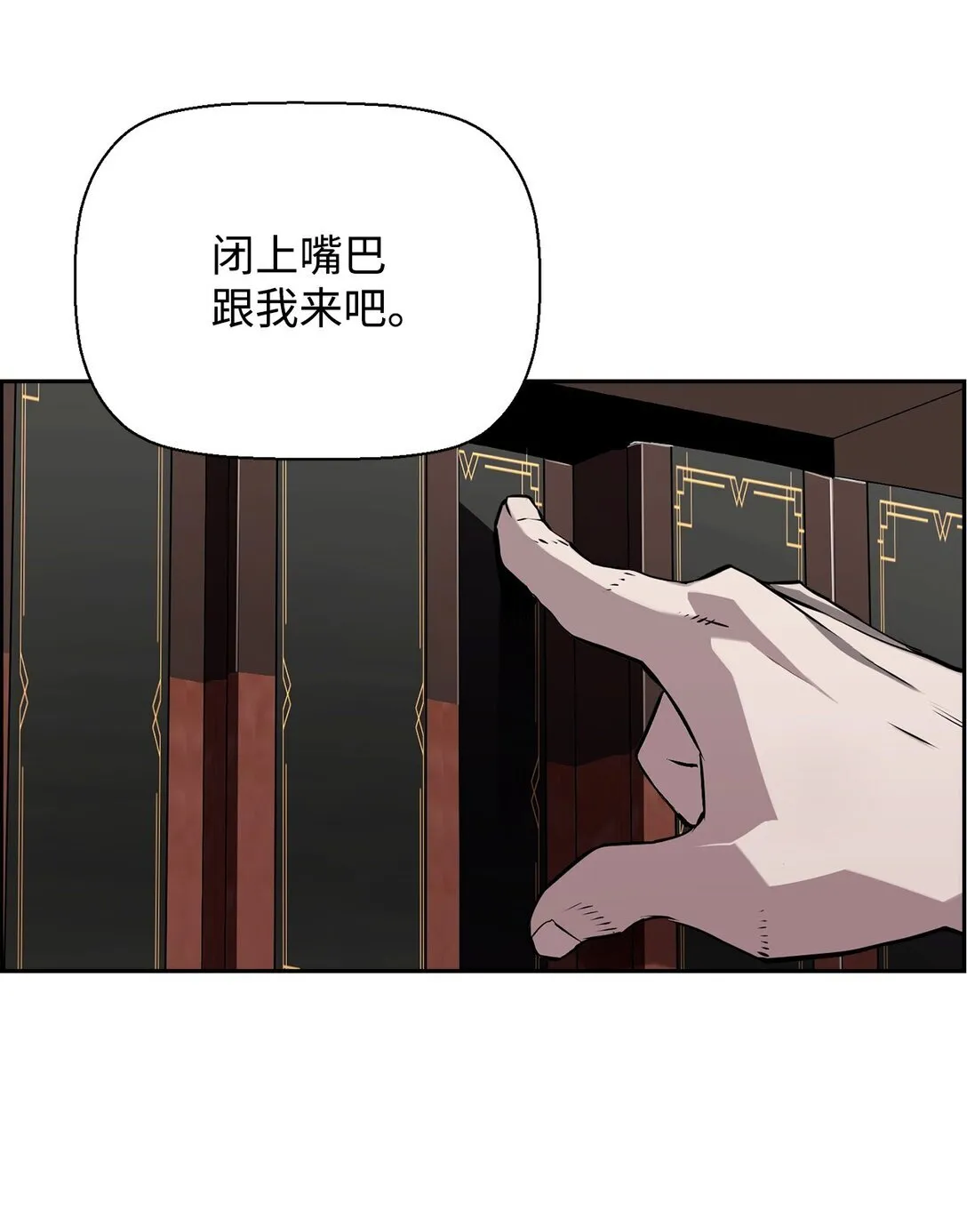 14 见卡伦19