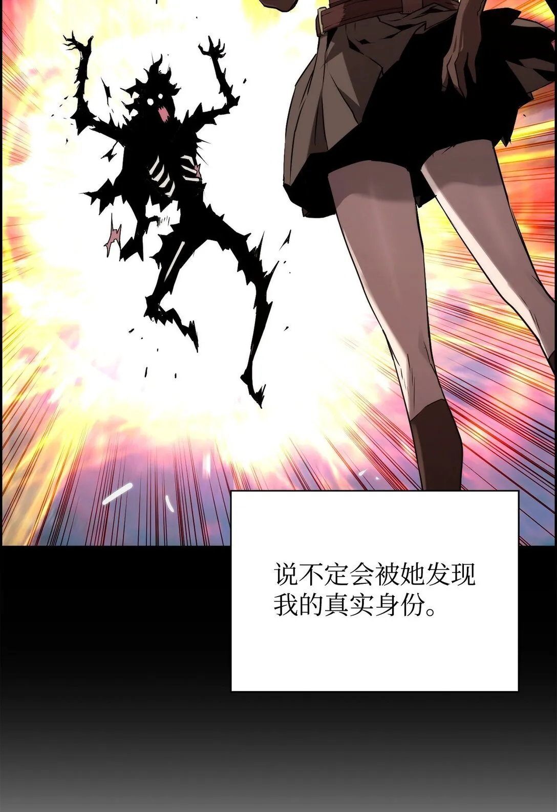 05 合作伙伴15