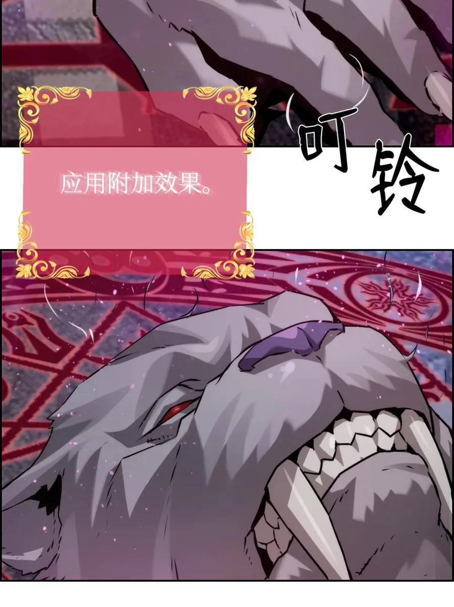 24 期末评价19